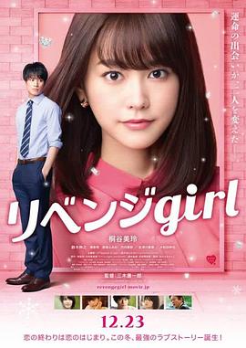 小草电视剧免费观看2019