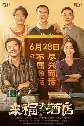 国产夫妻久久线观看