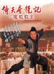 小草电视剧免费观看2019